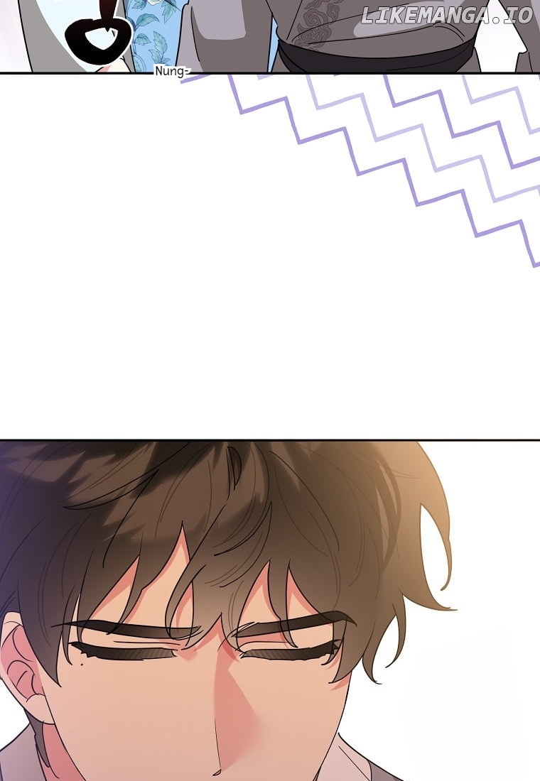 Precious Daughter of the Greatest Martial Arts Villain Chapter 136 - page 4